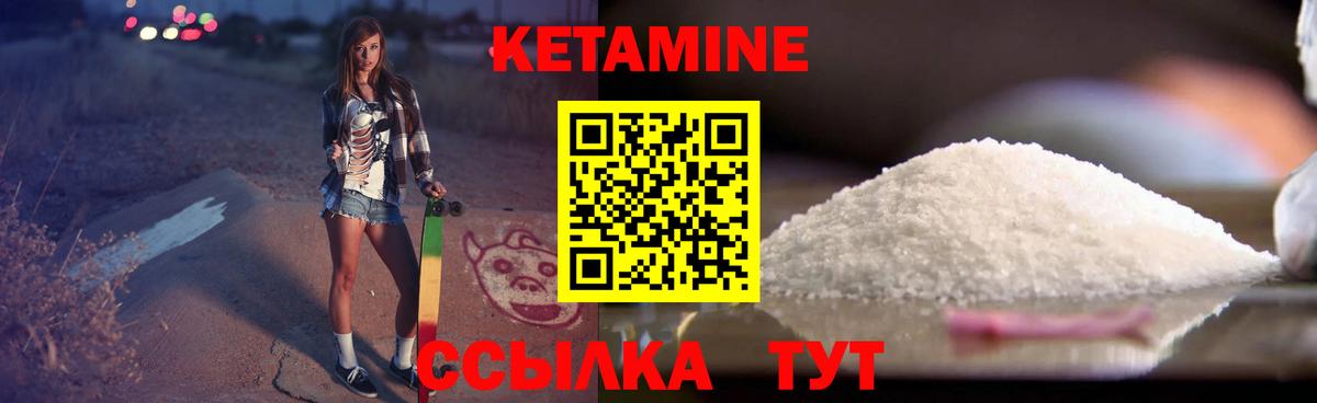 ГАШ  Гашиш  Конопля  Лсд 25  Кокаин  Усинск  МЕФ кристаллы  Вход с VPN 
