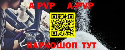 кокаин VHQ Коммунар