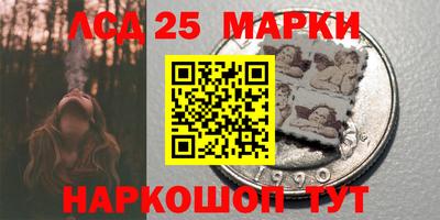 стаф Конаково