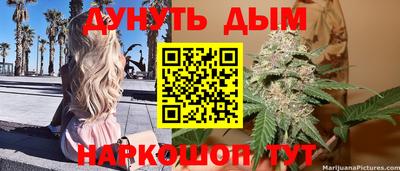 кокаин VHQ Коммунар