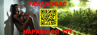 индика Краснодар