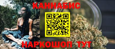 СК Краснознаменск