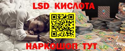 mdma Краснокаменск