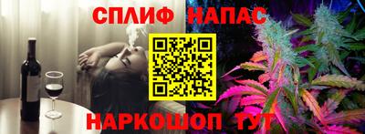 кокаин VHQ Коммунар