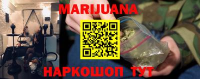 кокаин VHQ Коммунар