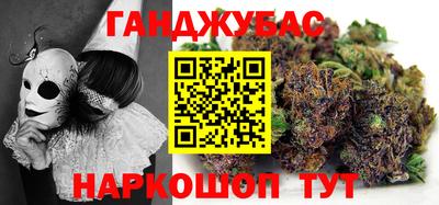 индика Краснодар