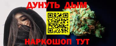 СК Краснознаменск