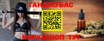 СК Краснознаменск