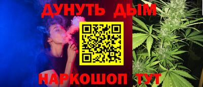 индика Краснодар