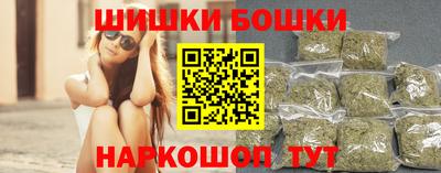 СК Краснознаменск