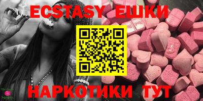 стаф Конаково