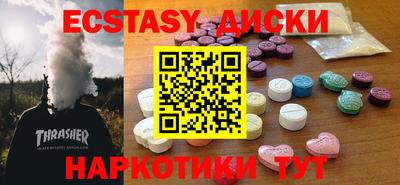 СК Краснознаменск