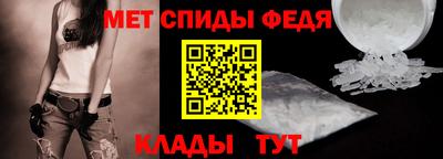 индика Краснодар