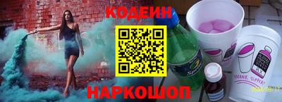 индика Краснодар