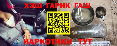 индика Краснодар