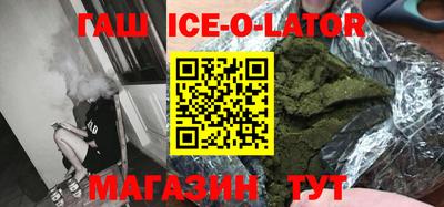 СК Краснознаменск