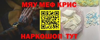 СК Краснознаменск