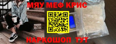 кокаин VHQ Коммунар